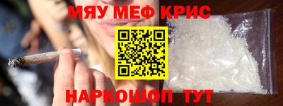 а пвп мука Краснодар