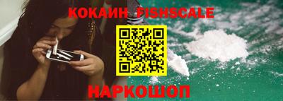 мет Краснознаменск