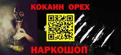 а пвп мука Краснодар