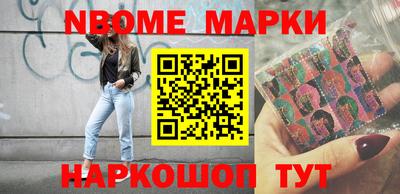 а пвп мука Краснодар