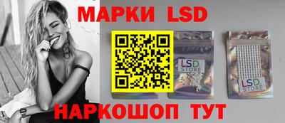 мет Краснознаменск
