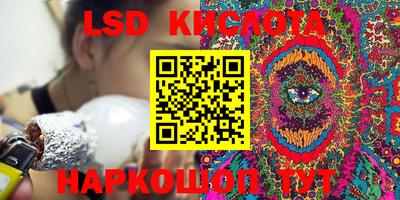 мет Краснознаменск