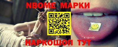 а пвп мука Краснодар
