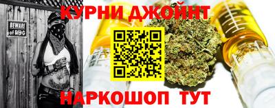 мет Краснознаменск