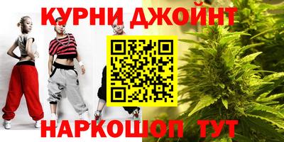 а пвп мука Краснодар