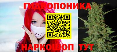 а пвп мука Краснодар