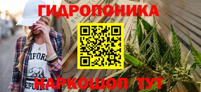 а пвп мука Краснодар