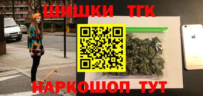 мет Краснознаменск