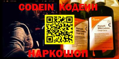 а пвп мука Краснодар