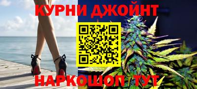 мет Краснознаменск
