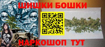 мет Краснознаменск