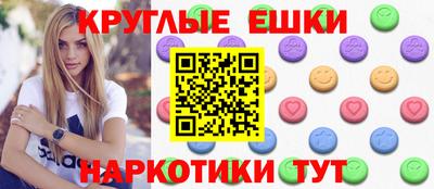 мет Краснознаменск