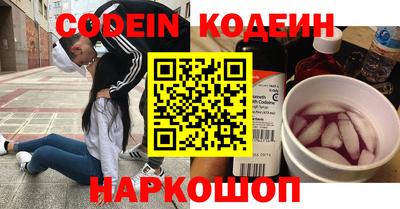 мет Краснознаменск