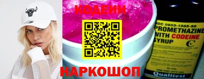 мет Краснознаменск
