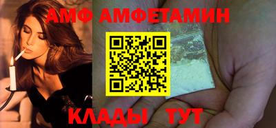 а пвп мука Краснодар