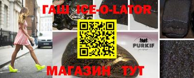 а пвп мука Краснодар