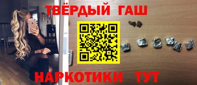 мет Краснознаменск